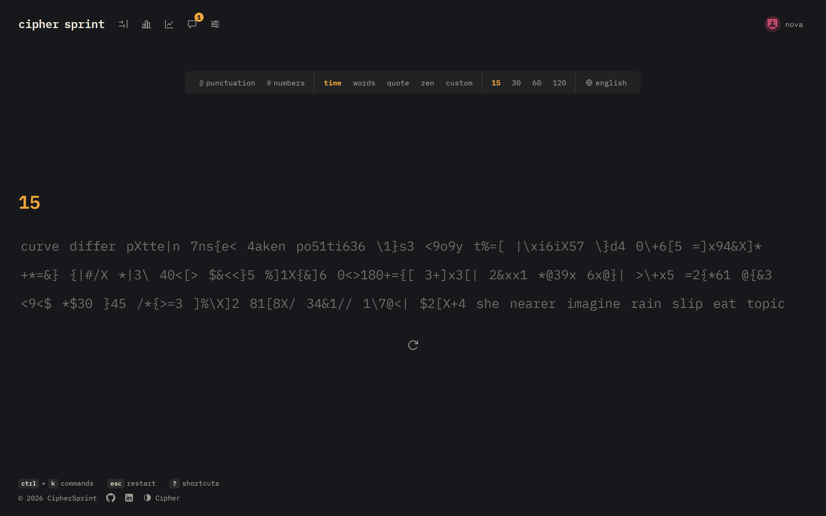 The signature moment: every new test arrives encrypted and decodes into words.